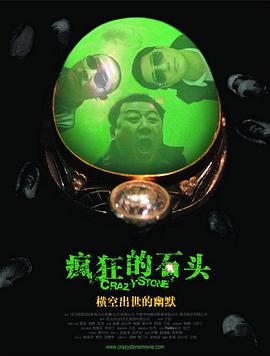 成人77777